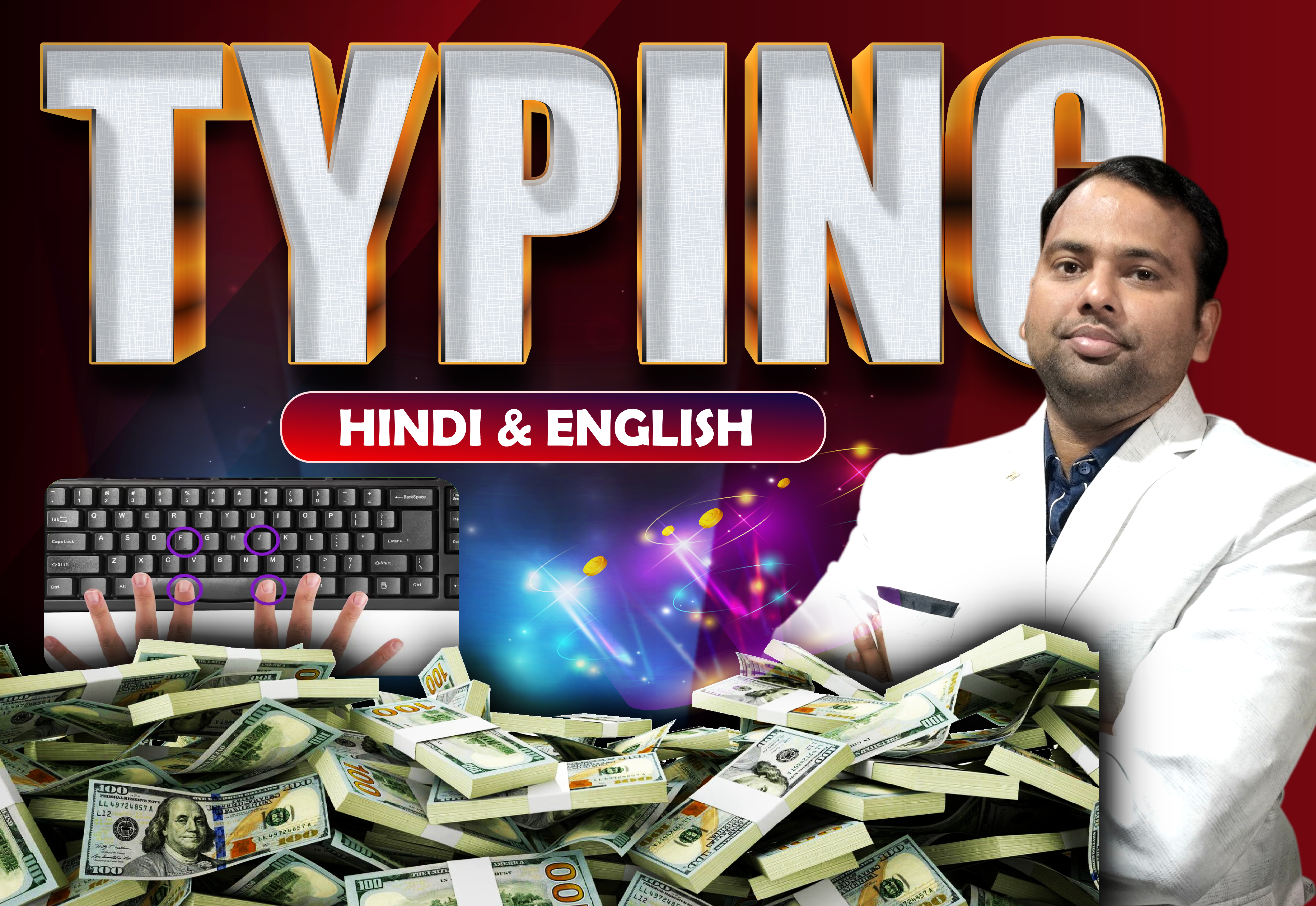 ENGLISH TYPING