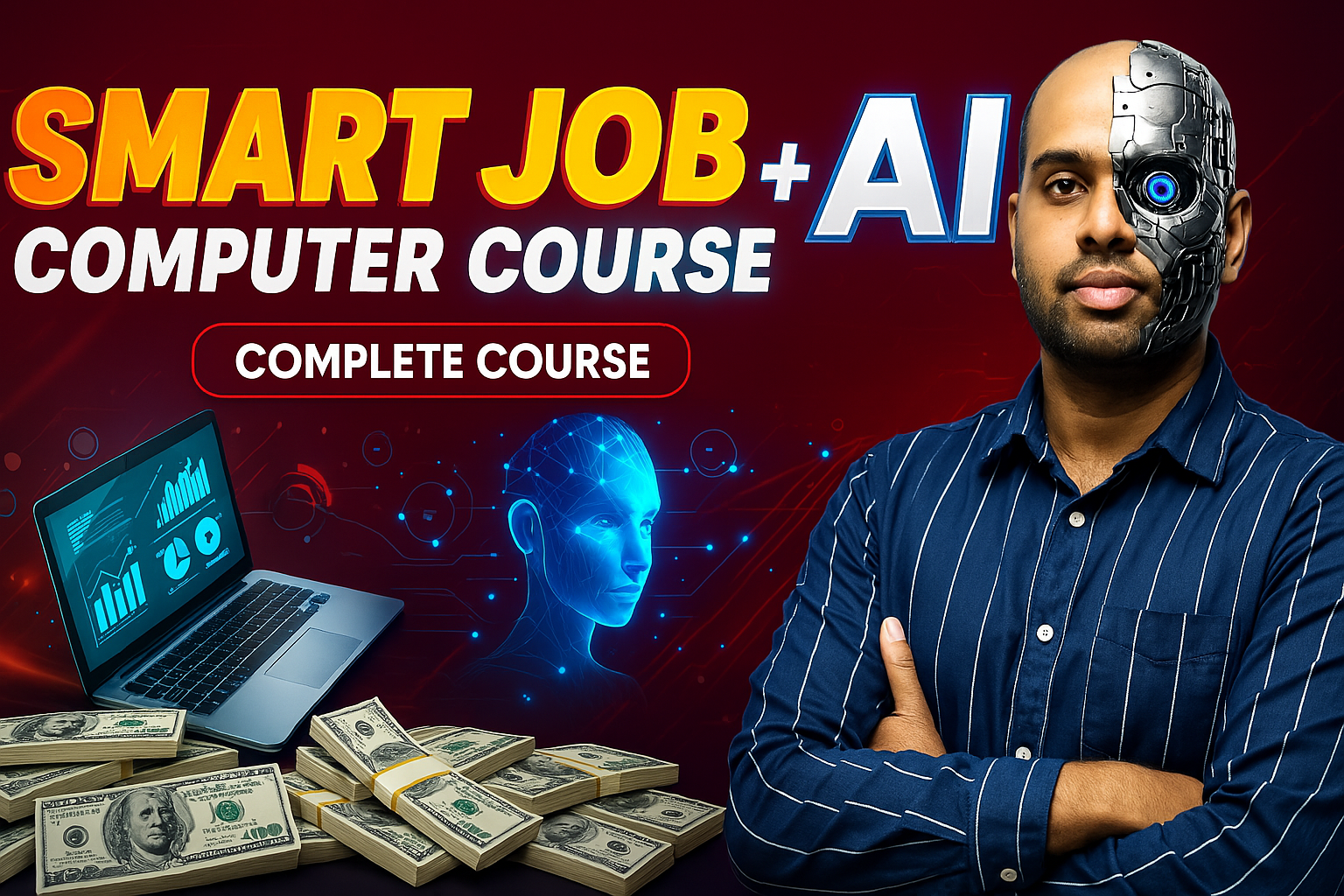 SMART JOB COMPUTER COURSE